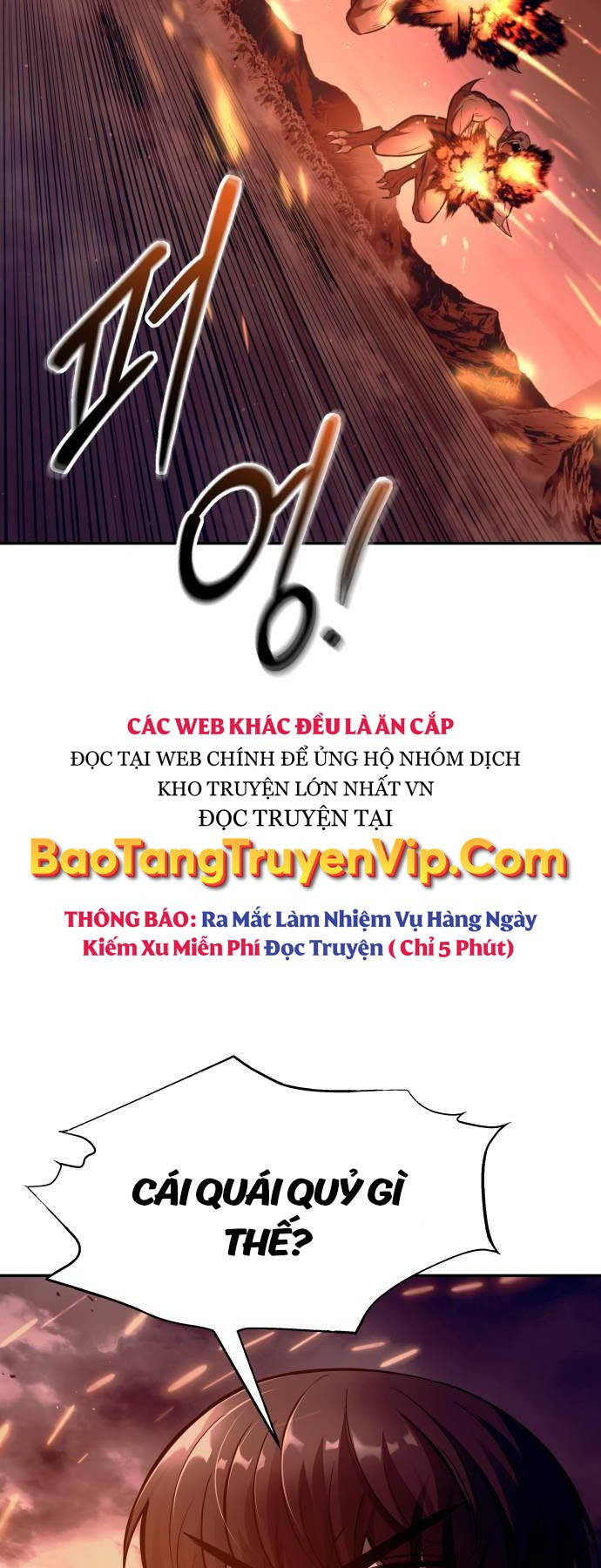 Trở Thành Hung Thần Trong Trò Chơi Thủ Thành: Chapter 99