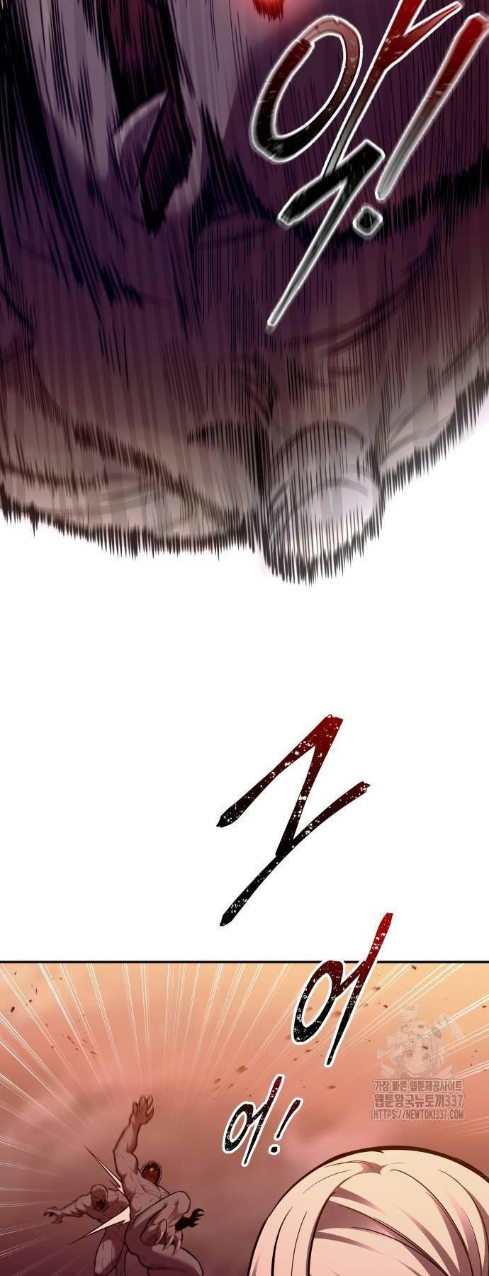 Trở Thành Hung Thần Trong Trò Chơi Thủ Thành: Chapter 99