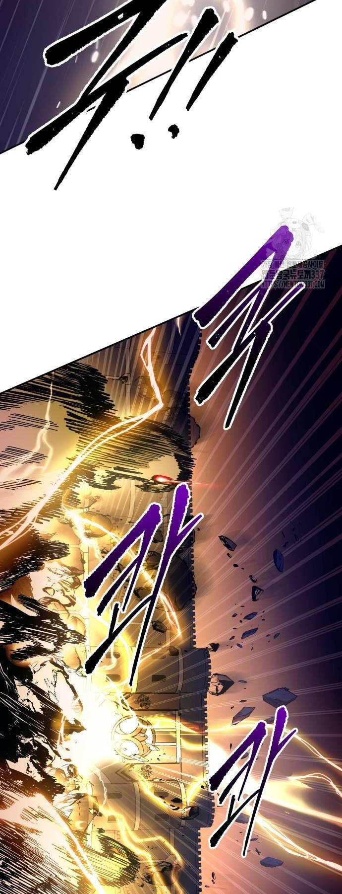 Trở Thành Hung Thần Trong Trò Chơi Thủ Thành: Chapter 99