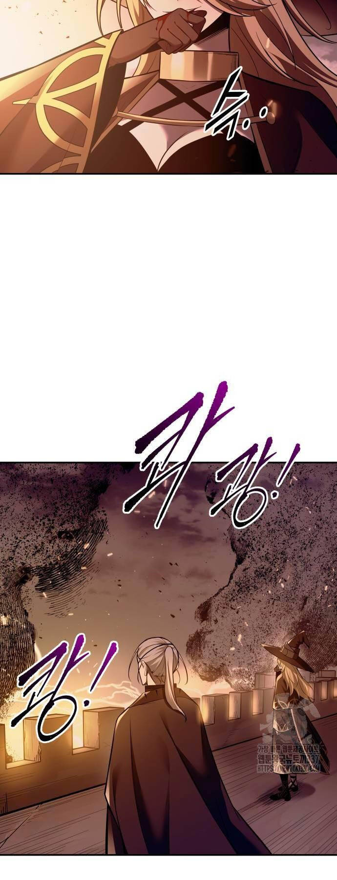 Trở Thành Hung Thần Trong Trò Chơi Thủ Thành: Chapter 99