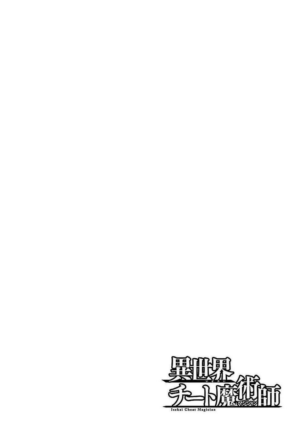 Trở Thành Pháp Sư Ở Thế Giới Mới: Chapter 0