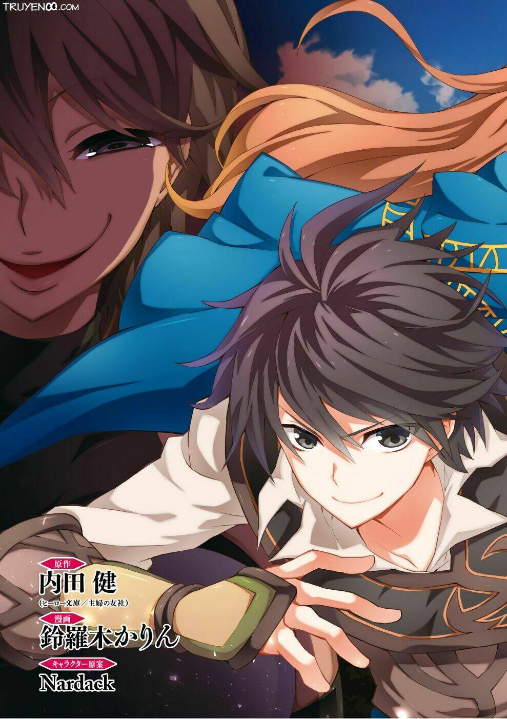 Trở Thành Pháp Sư Ở Thế Giới Mới: Chapter 11