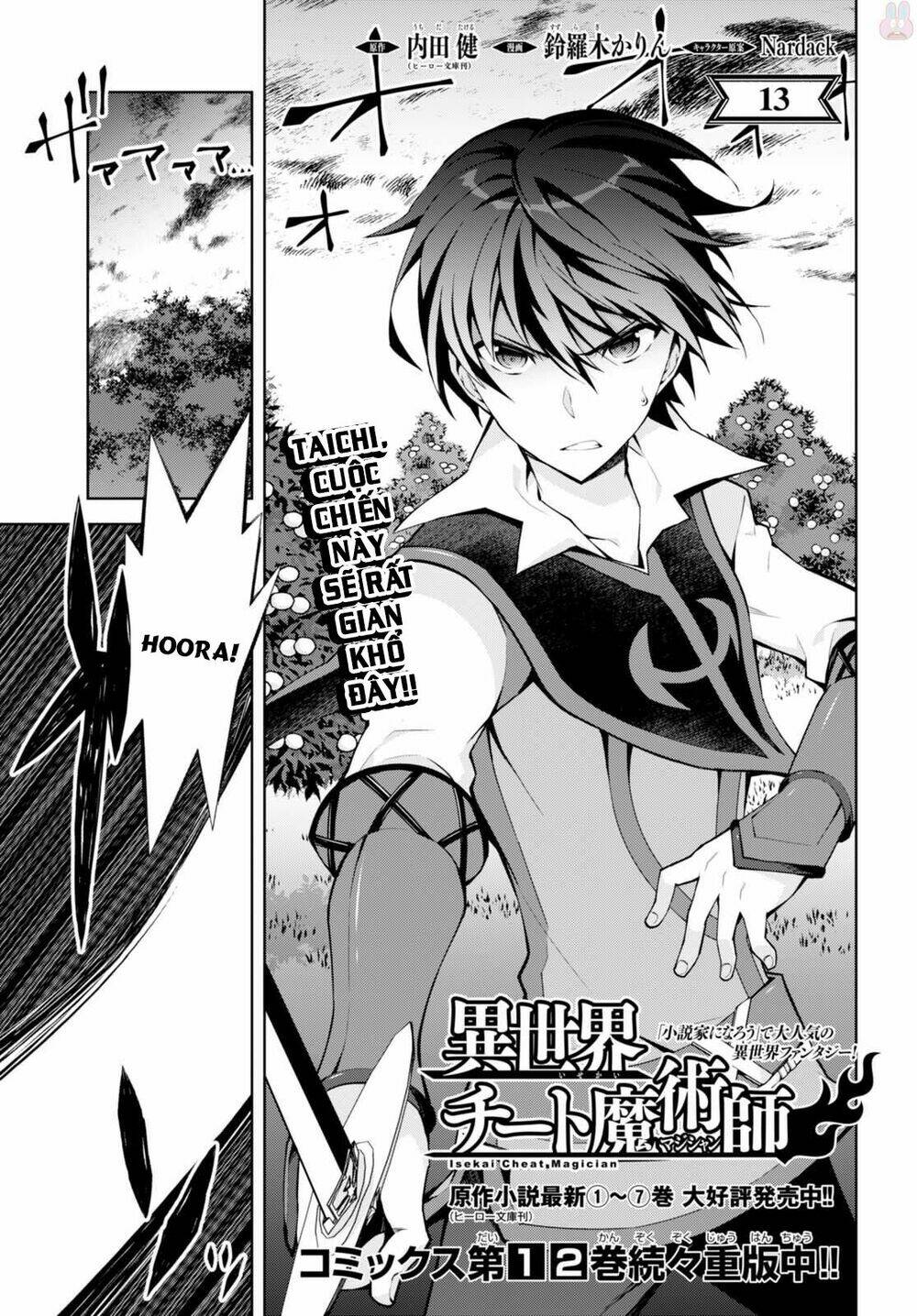 Trở Thành Pháp Sư Ở Thế Giới Mới: Chapter 13