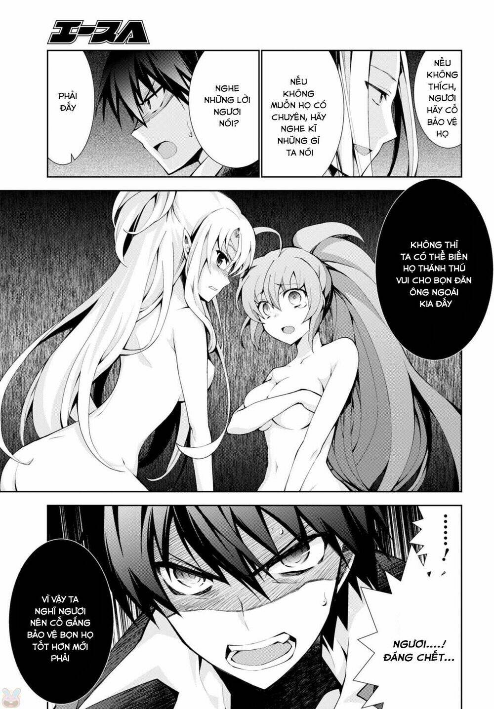 Trở Thành Pháp Sư Ở Thế Giới Mới: Chapter 13