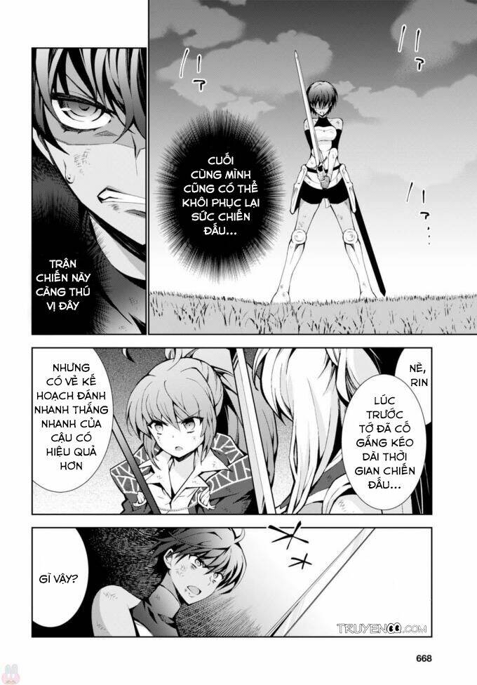Trở Thành Pháp Sư Ở Thế Giới Mới: Chapter 14