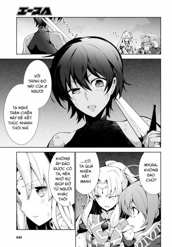 Trở Thành Pháp Sư Ở Thế Giới Mới: Chapter 14
