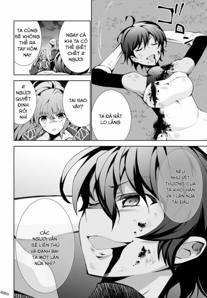 Trở Thành Pháp Sư Ở Thế Giới Mới: Chapter 14