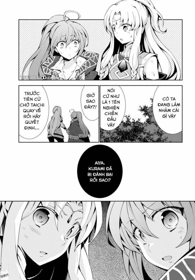 Trở Thành Pháp Sư Ở Thế Giới Mới: Chapter 14