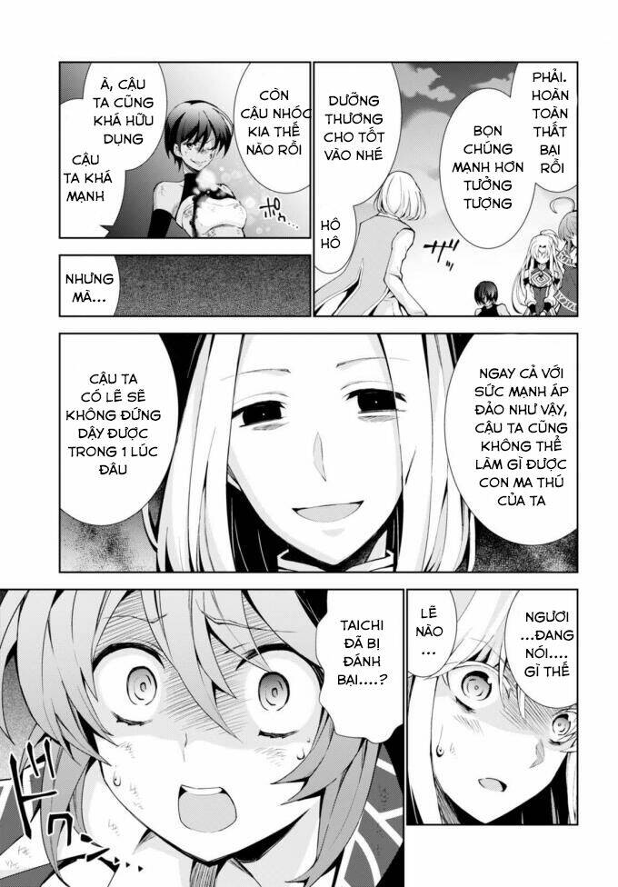Trở Thành Pháp Sư Ở Thế Giới Mới: Chapter 14