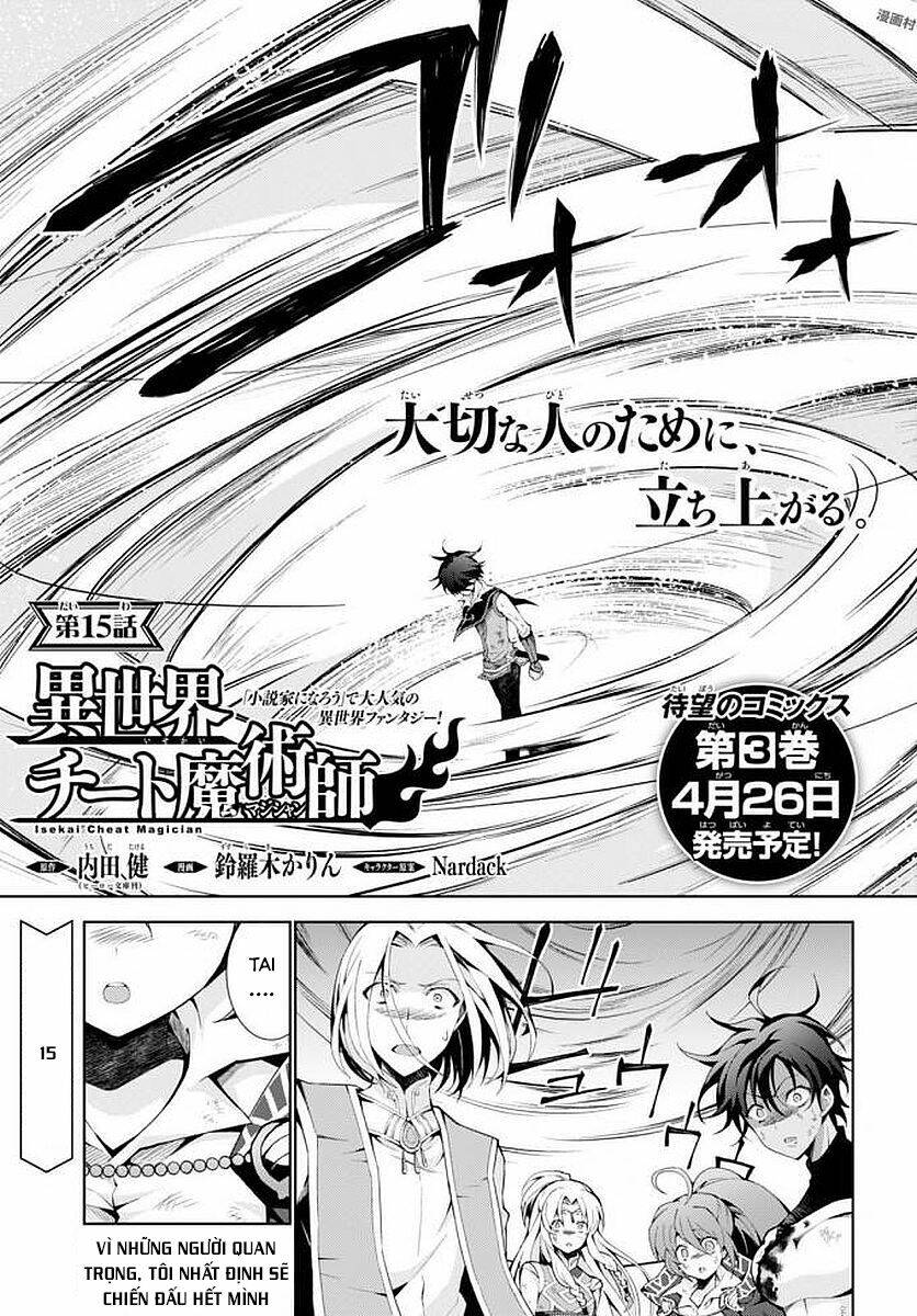 Trở Thành Pháp Sư Ở Thế Giới Mới: Chapter 15