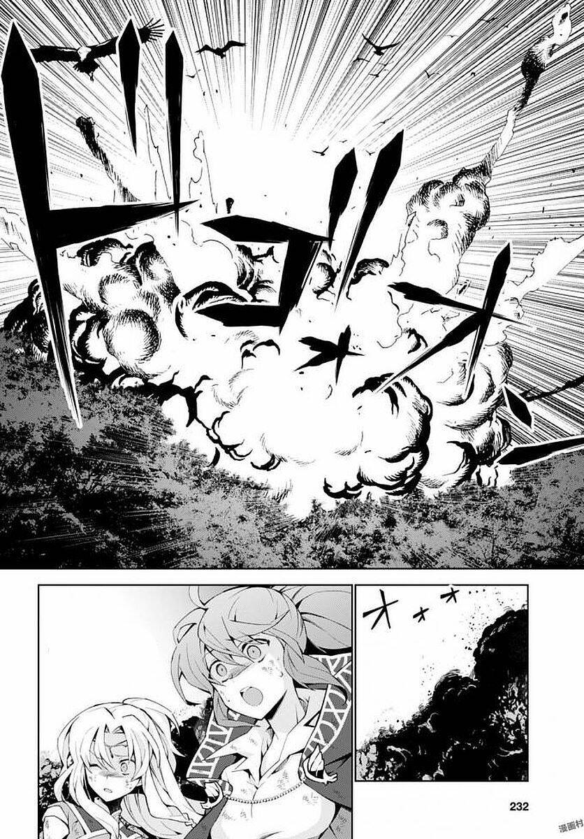 Trở Thành Pháp Sư Ở Thế Giới Mới: Chapter 15