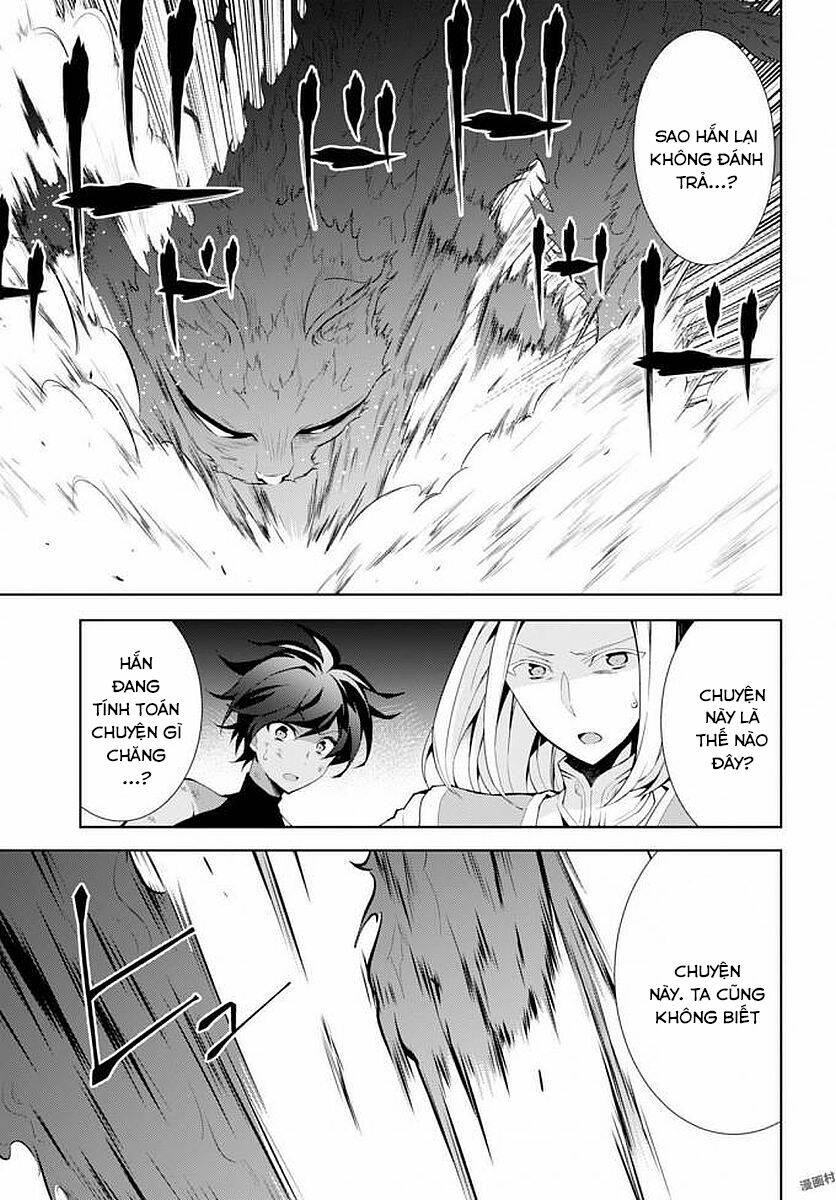 Trở Thành Pháp Sư Ở Thế Giới Mới: Chapter 15