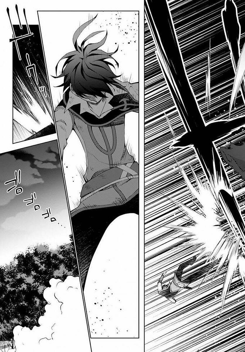 Trở Thành Pháp Sư Ở Thế Giới Mới: Chapter 15