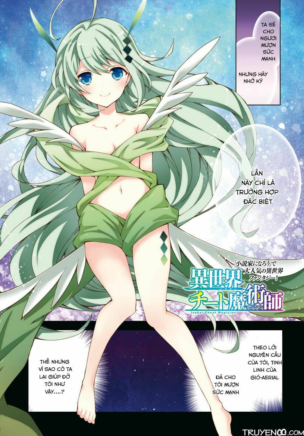 Trở Thành Pháp Sư Ở Thế Giới Mới: Chapter 16