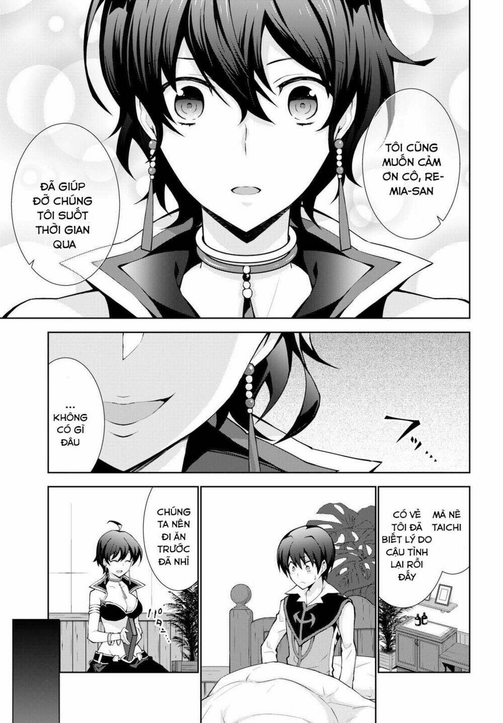 Trở Thành Pháp Sư Ở Thế Giới Mới: Chapter 16
