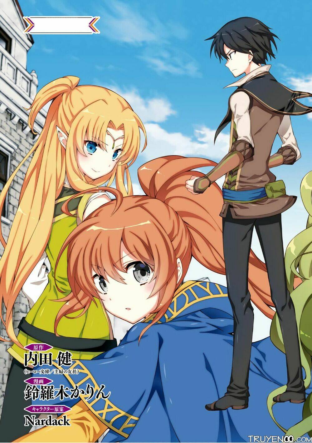 Trở Thành Pháp Sư Ở Thế Giới Mới: Chapter 17