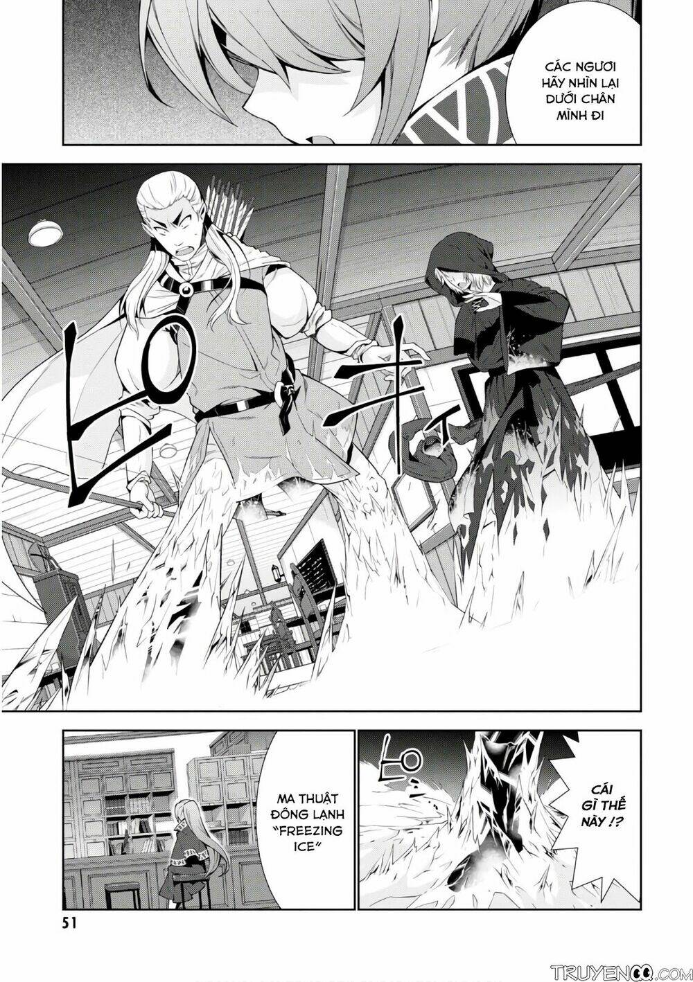 Trở Thành Pháp Sư Ở Thế Giới Mới: Chapter 17