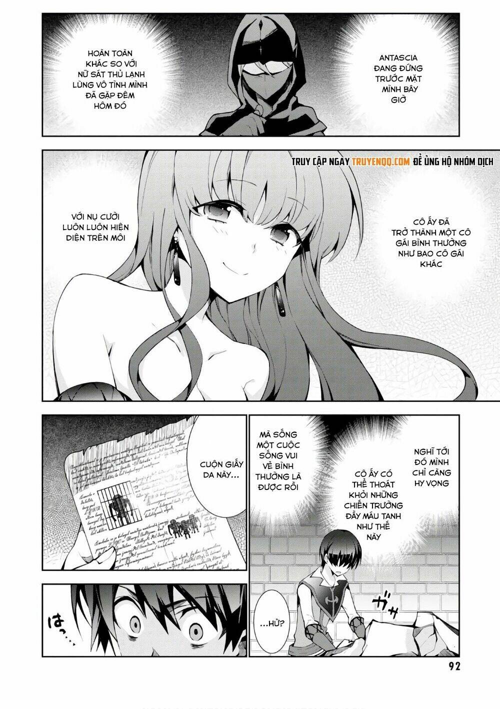 Trở Thành Pháp Sư Ở Thế Giới Mới: Chapter 18