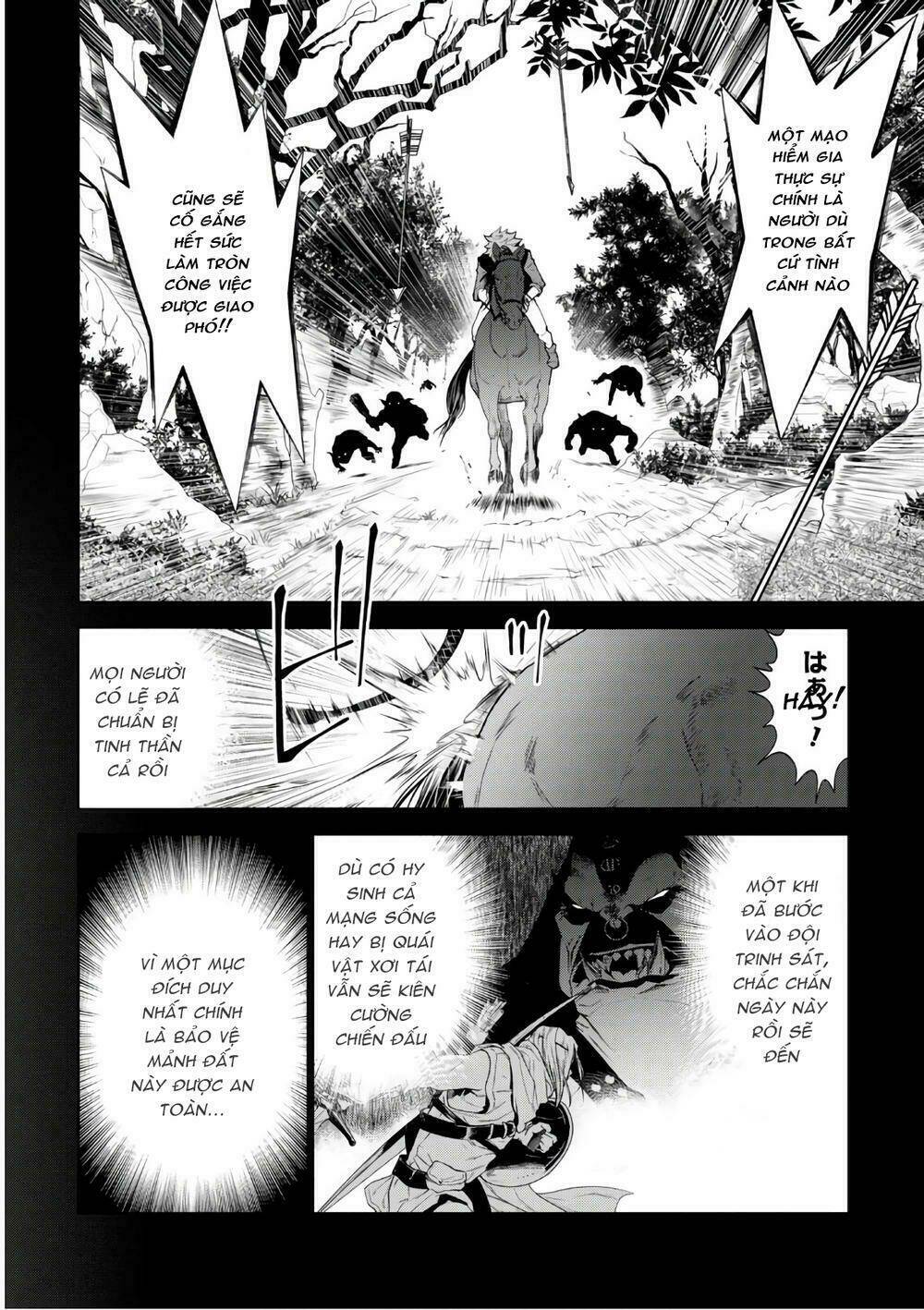 Trở Thành Pháp Sư Ở Thế Giới Mới: Chapter 19