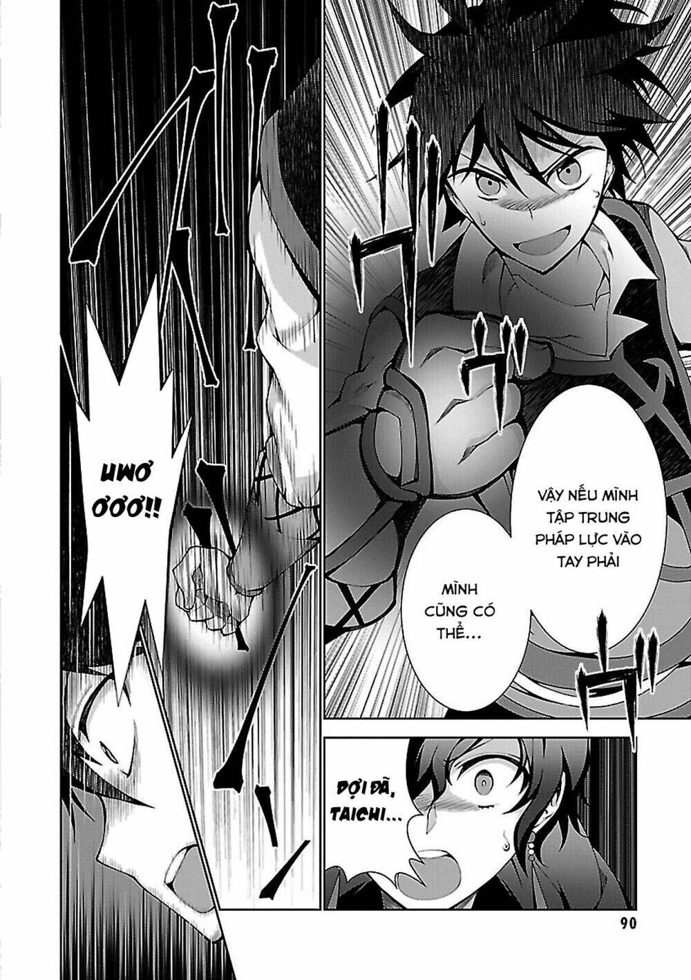 Trở Thành Pháp Sư Ở Thế Giới Mới: Chapter 2