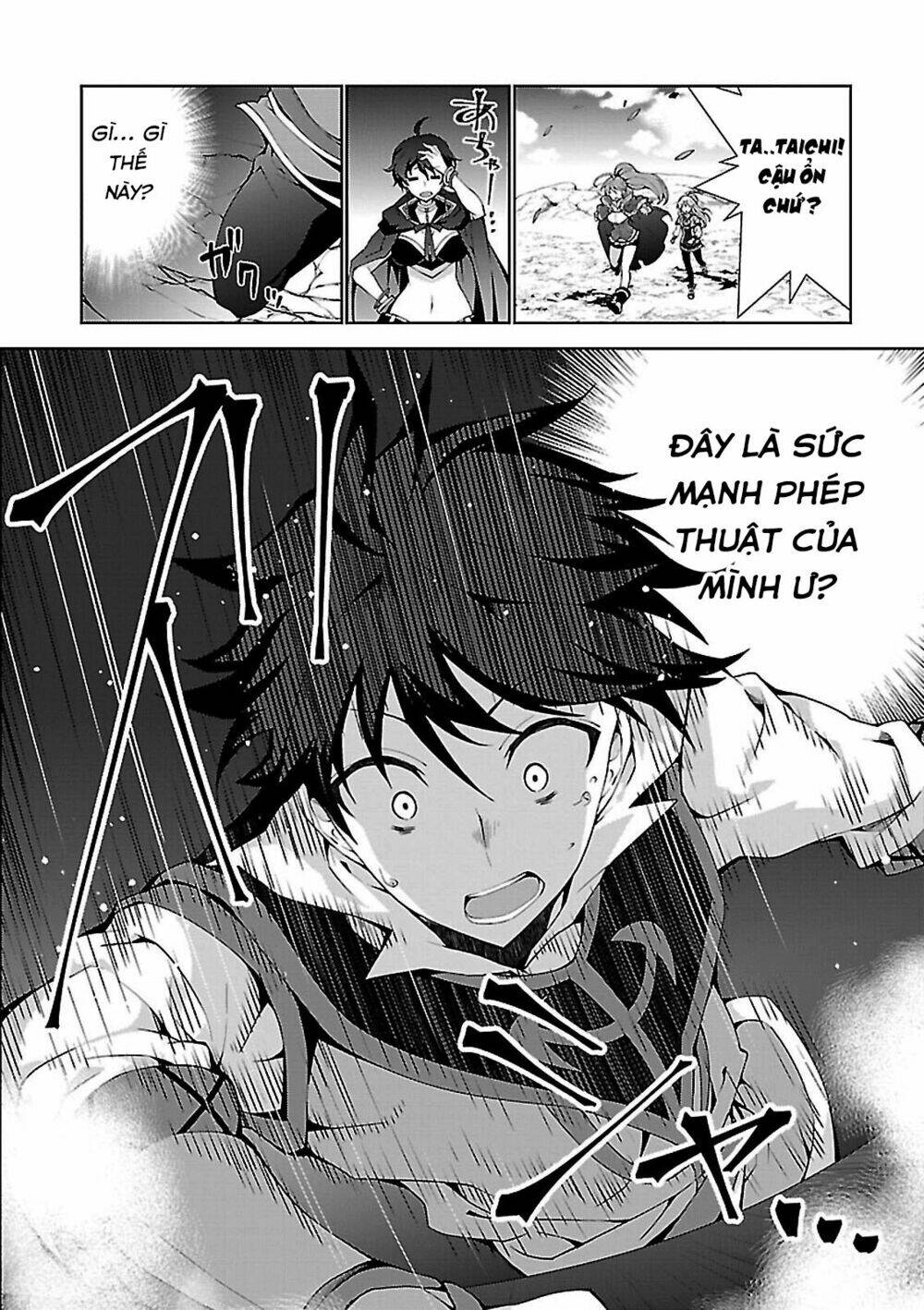 Trở Thành Pháp Sư Ở Thế Giới Mới: Chapter 2