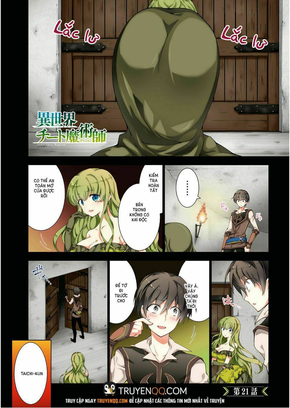 Trở Thành Pháp Sư Ở Thế Giới Mới: Chapter 21