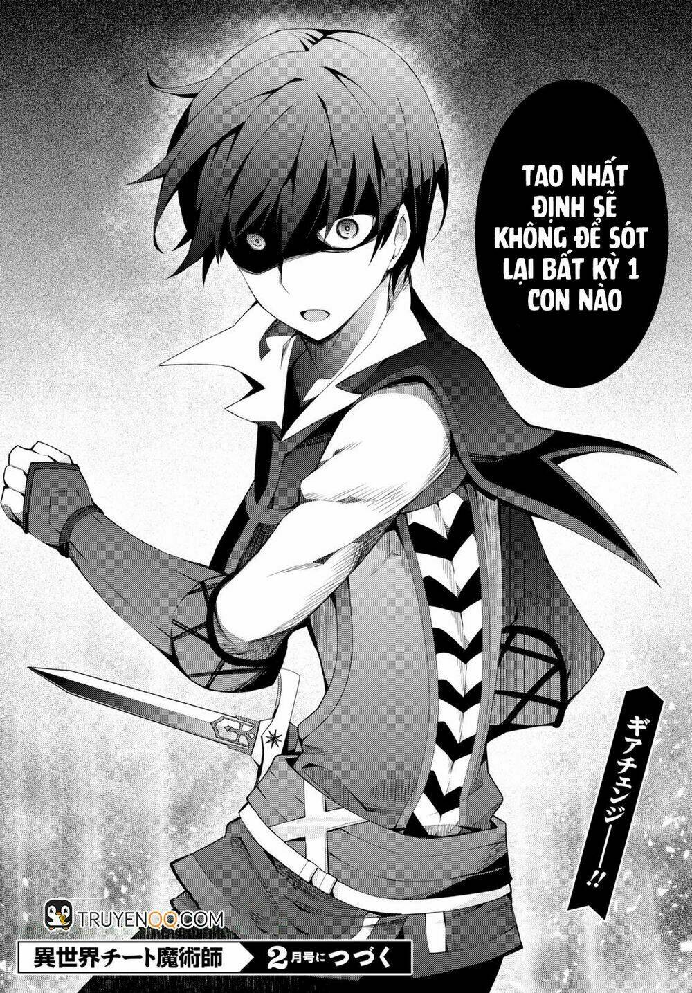 Trở Thành Pháp Sư Ở Thế Giới Mới: Chapter 22