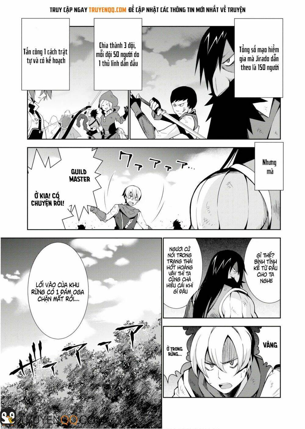 Trở Thành Pháp Sư Ở Thế Giới Mới: Chapter 23