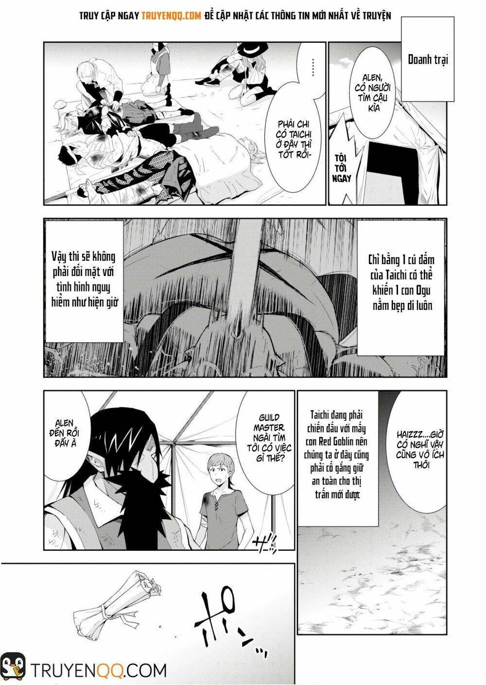 Trở Thành Pháp Sư Ở Thế Giới Mới: Chapter 23