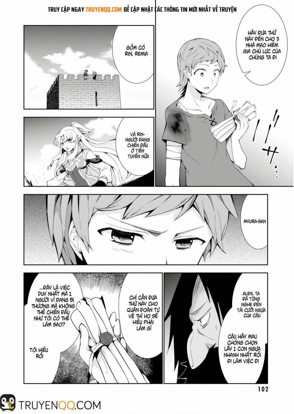 Trở Thành Pháp Sư Ở Thế Giới Mới: Chapter 23