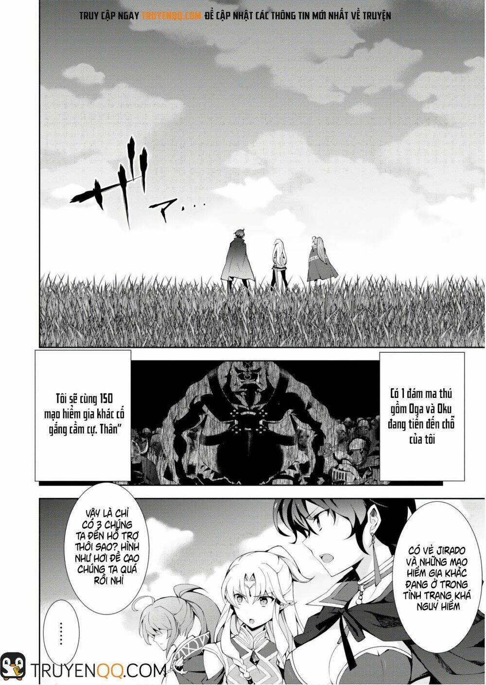 Trở Thành Pháp Sư Ở Thế Giới Mới: Chapter 23