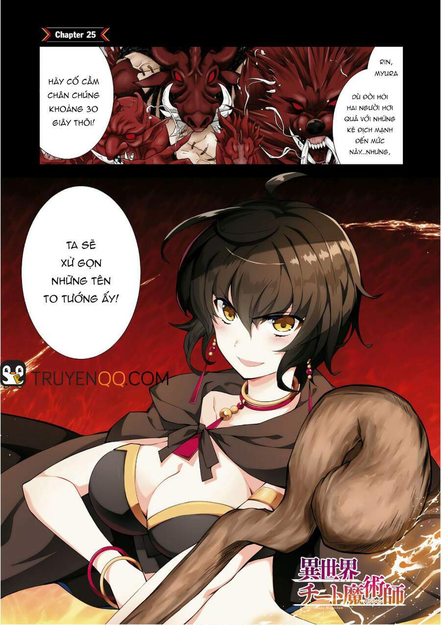Trở Thành Pháp Sư Ở Thế Giới Mới: Chapter 25