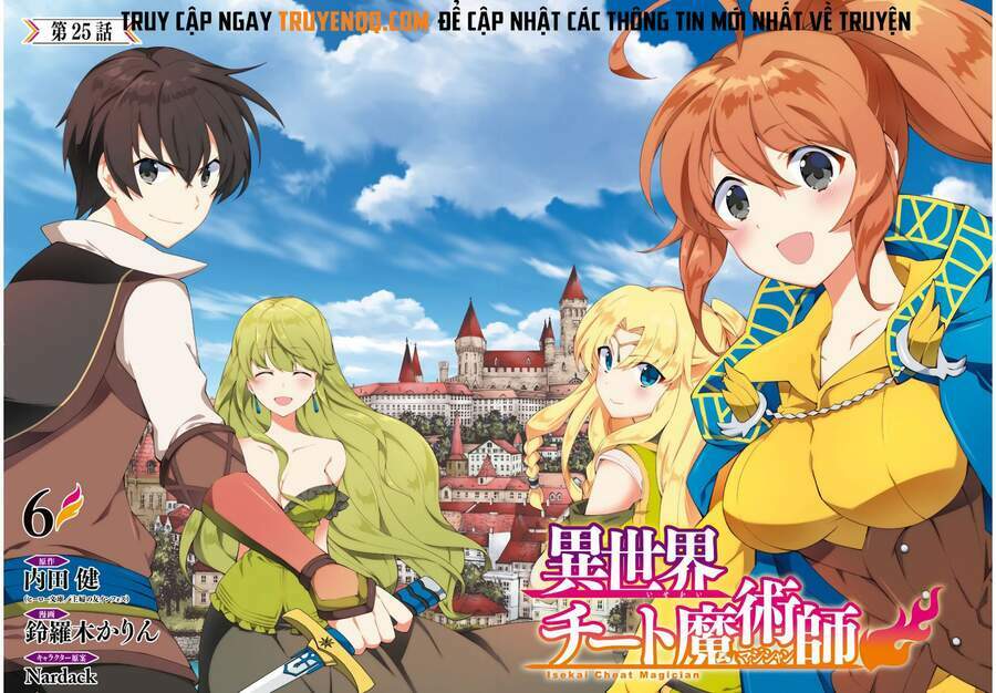 Trở Thành Pháp Sư Ở Thế Giới Mới: Chapter 25