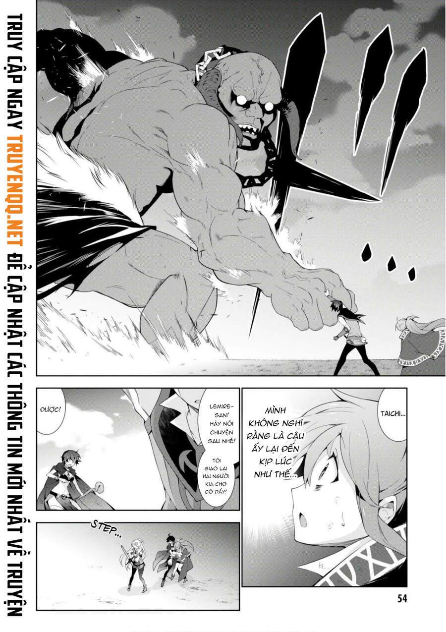 Trở Thành Pháp Sư Ở Thế Giới Mới: Chapter 27