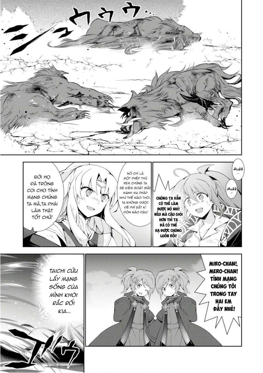 Trở Thành Pháp Sư Ở Thế Giới Mới: Chapter 27