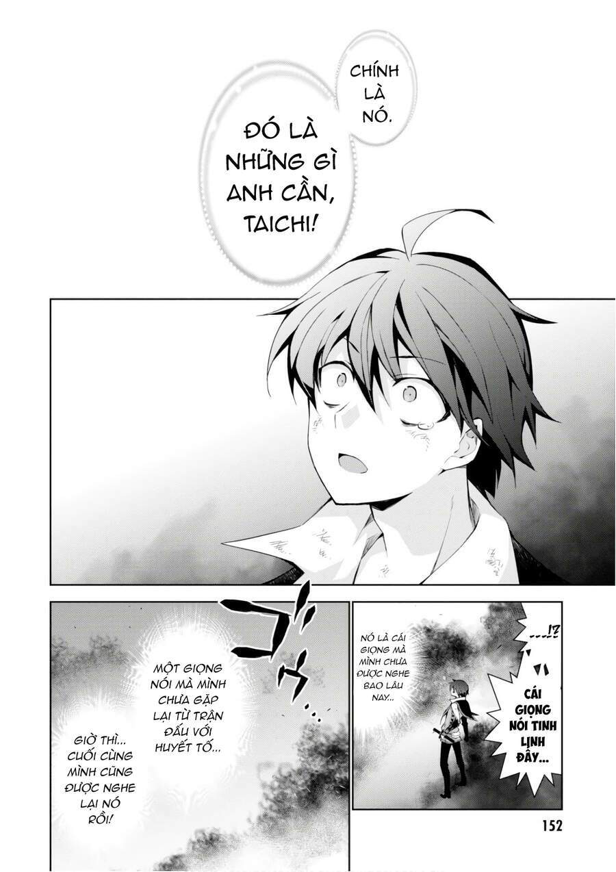 Trở Thành Pháp Sư Ở Thế Giới Mới: Chapter 28.5