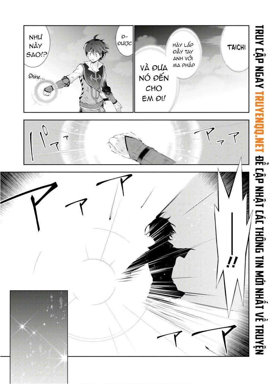 Trở Thành Pháp Sư Ở Thế Giới Mới: Chapter 28.5