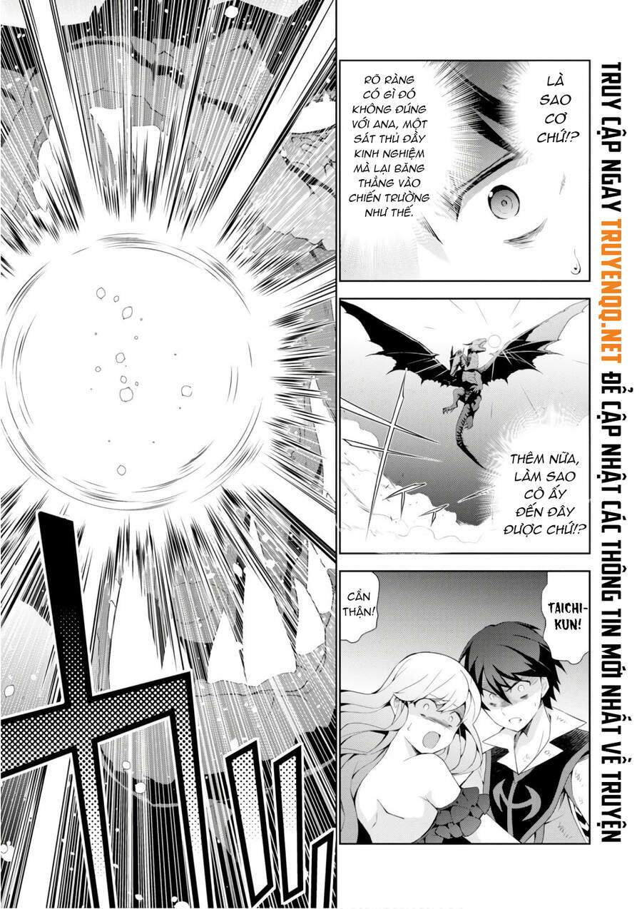 Trở Thành Pháp Sư Ở Thế Giới Mới: Chapter 28.5