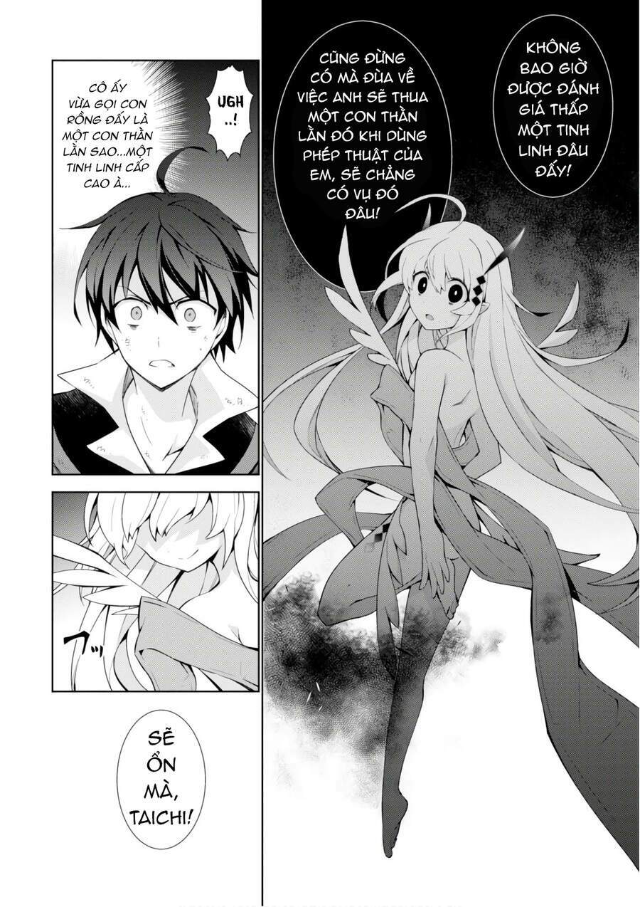 Trở Thành Pháp Sư Ở Thế Giới Mới: Chapter 28.5