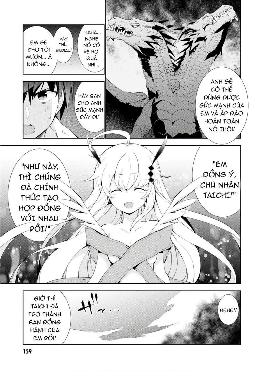 Trở Thành Pháp Sư Ở Thế Giới Mới: Chapter 28.5