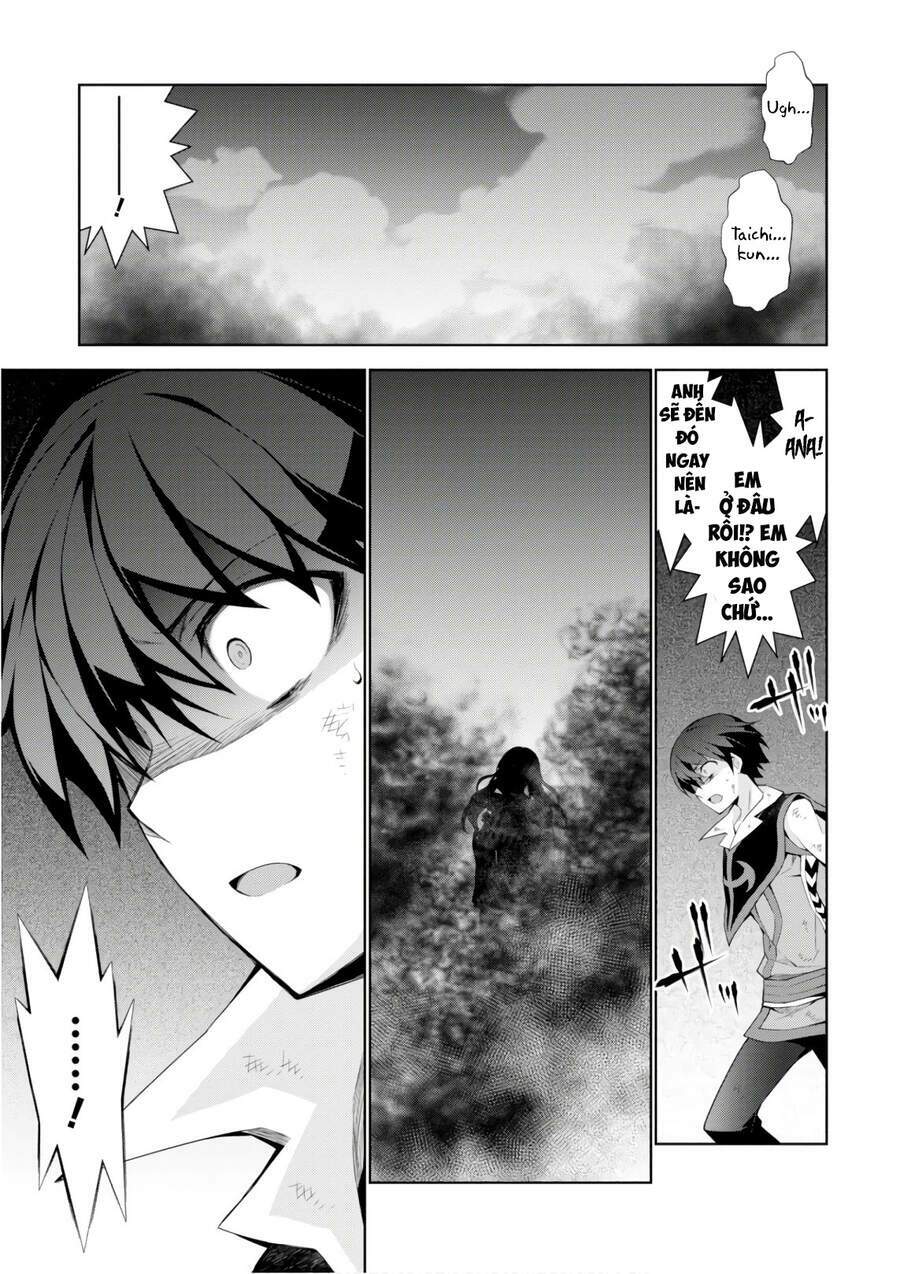 Trở Thành Pháp Sư Ở Thế Giới Mới: Chapter 28.5