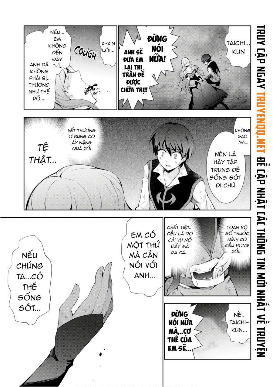 Trở Thành Pháp Sư Ở Thế Giới Mới: Chapter 28.5