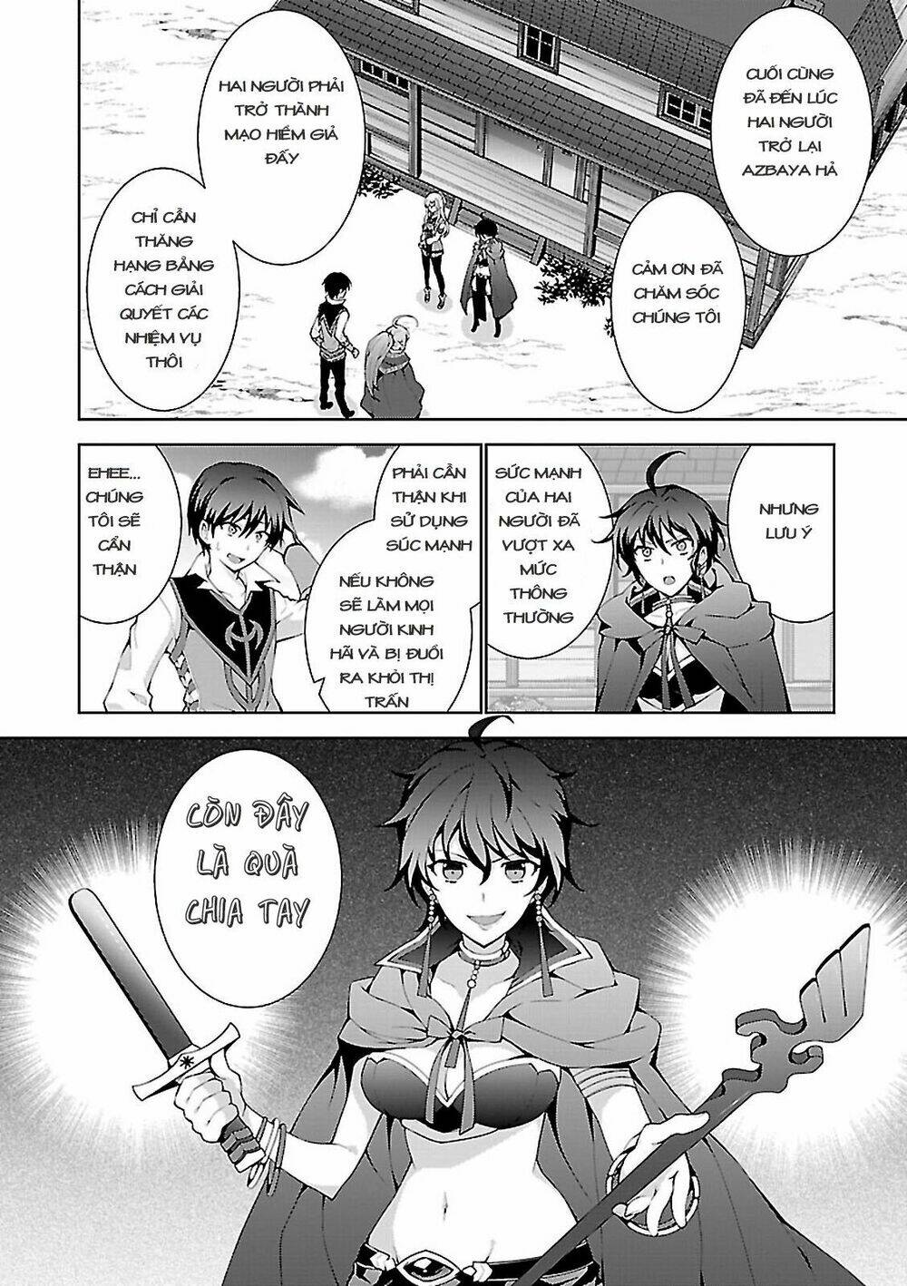 Trở Thành Pháp Sư Ở Thế Giới Mới: Chapter 3