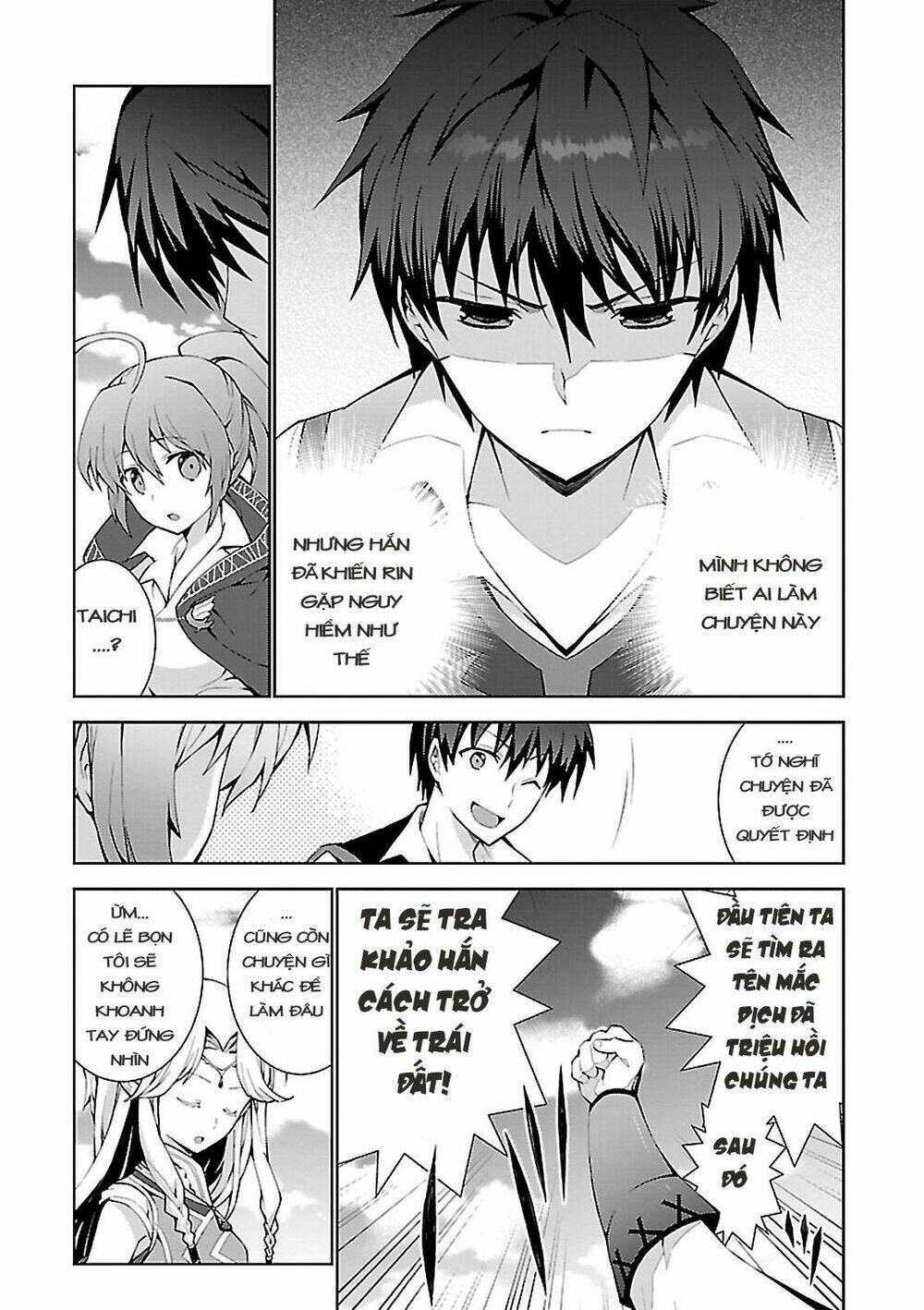 Trở Thành Pháp Sư Ở Thế Giới Mới: Chapter 3