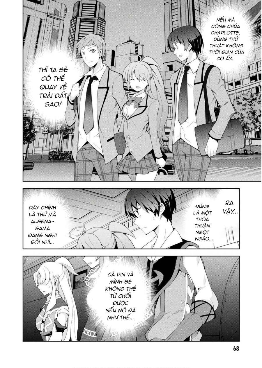 Trở Thành Pháp Sư Ở Thế Giới Mới: Chapter 30