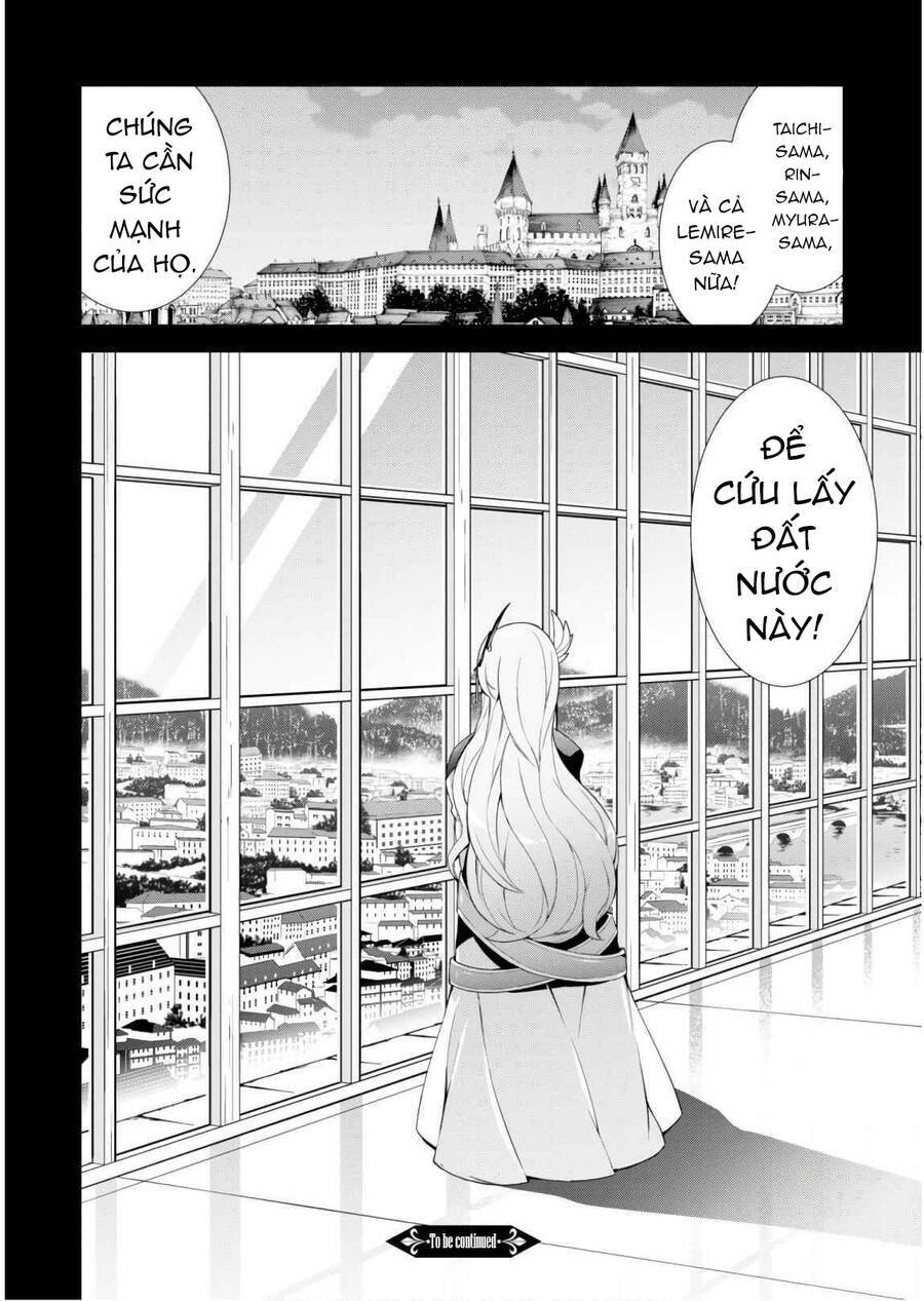 Trở Thành Pháp Sư Ở Thế Giới Mới: Chapter 30