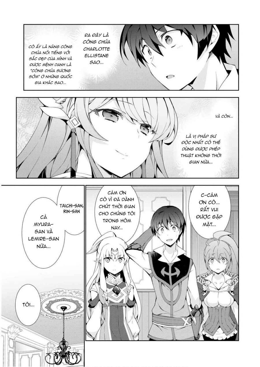 Trở Thành Pháp Sư Ở Thế Giới Mới: Chapter 31.5