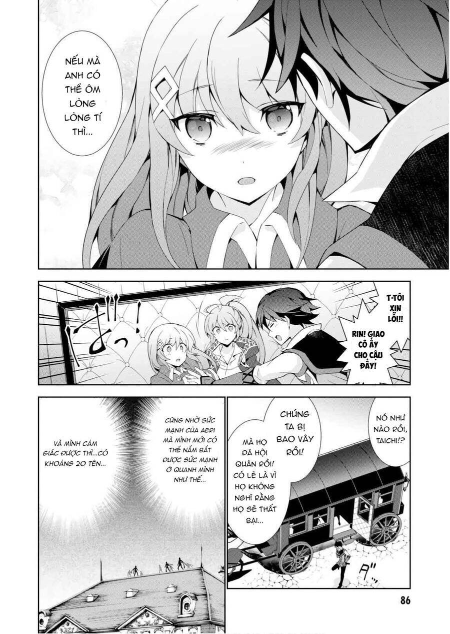 Trở Thành Pháp Sư Ở Thế Giới Mới: Chapter 31