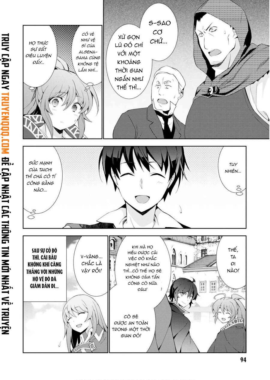 Trở Thành Pháp Sư Ở Thế Giới Mới: Chapter 31