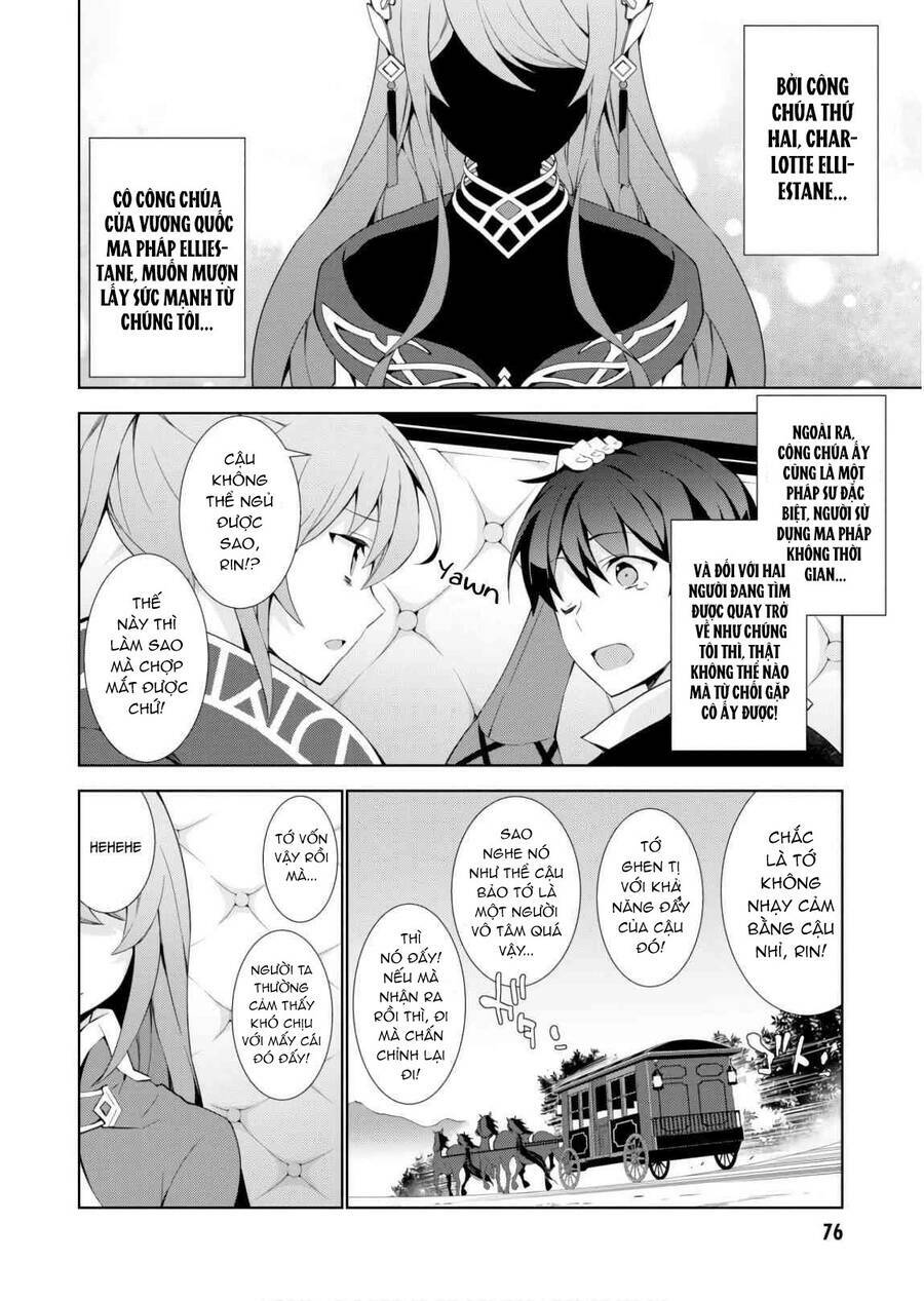 Trở Thành Pháp Sư Ở Thế Giới Mới: Chapter 31